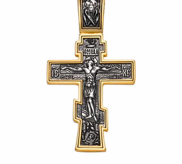 Cross Men's Stainless Steel Necklace